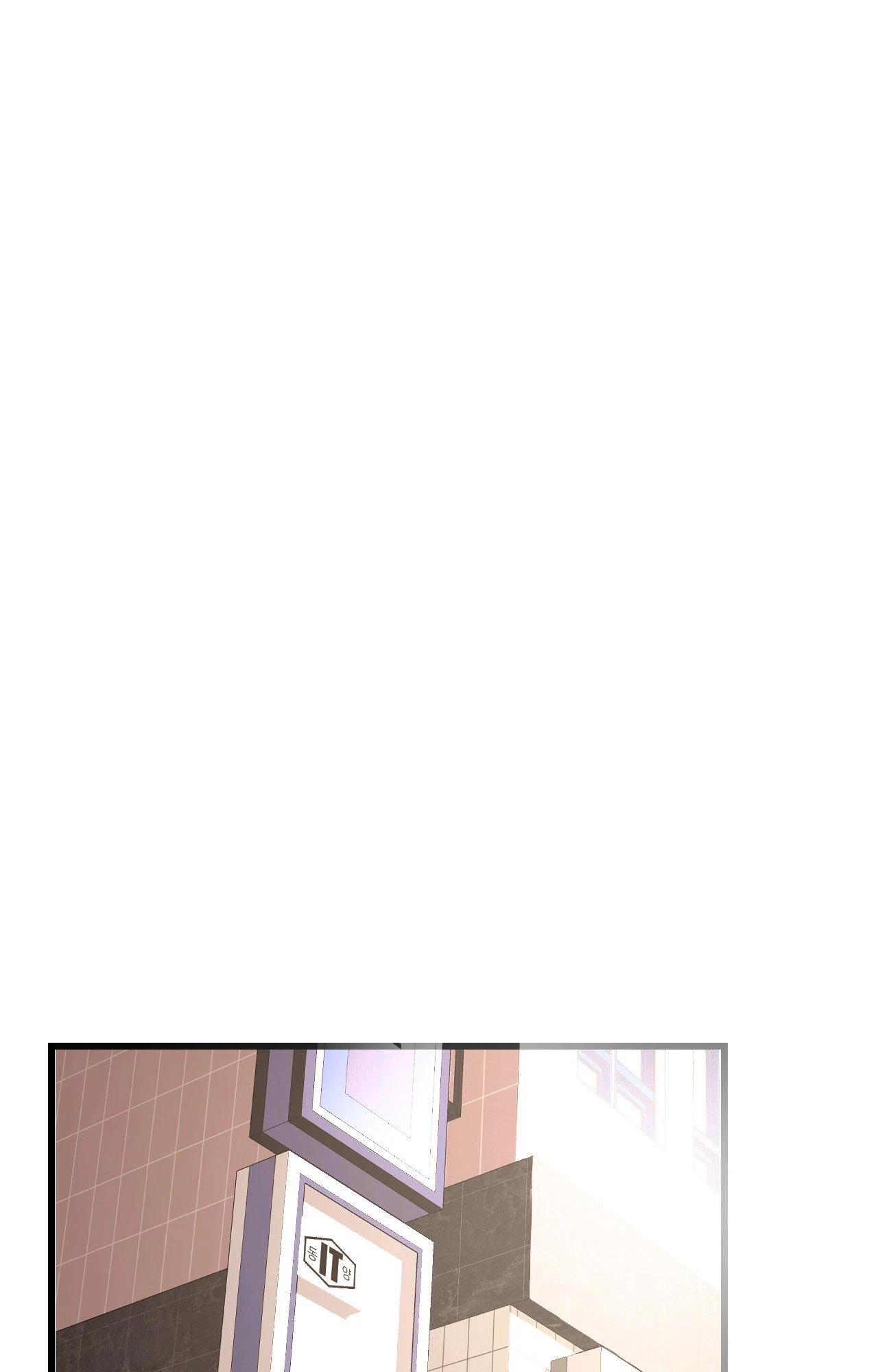 Chapter 17, page 38