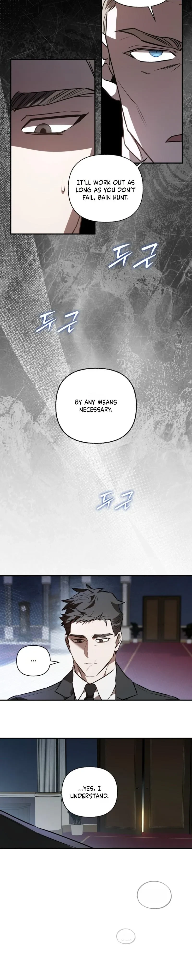 Chapter 1, page 7
