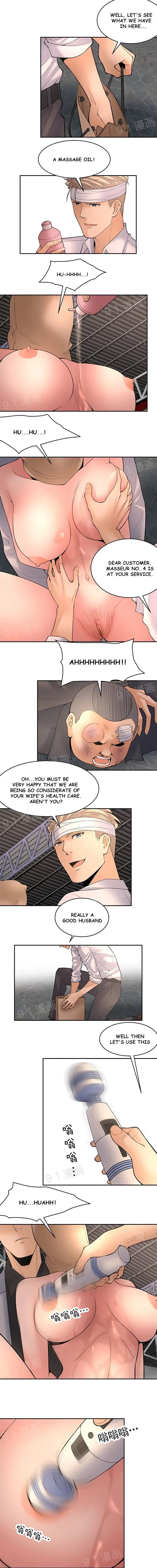 Golden Scale Chapter 13, page 6