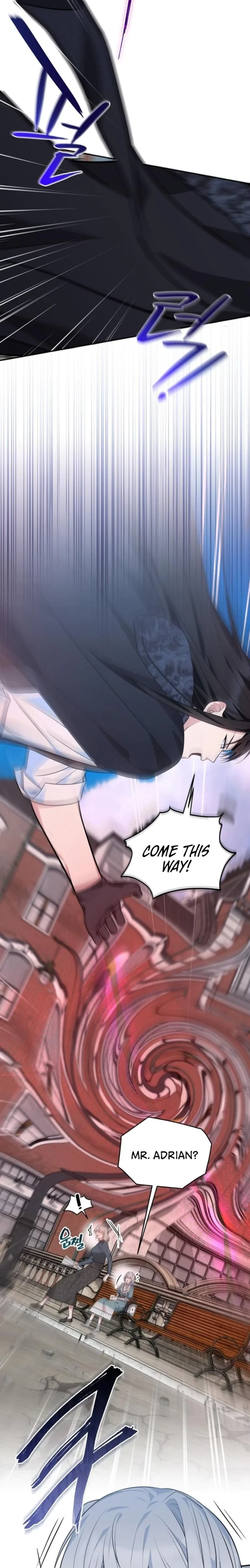 To My Immortal I Can't Be Honest With Chapter 12, page 2
