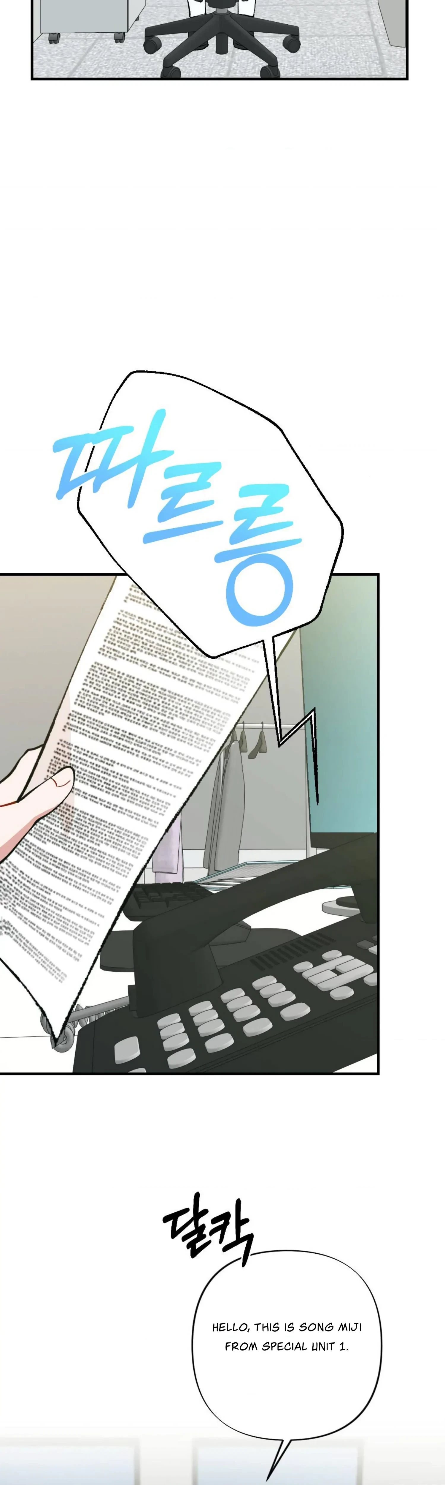 Chapter 16, page 33