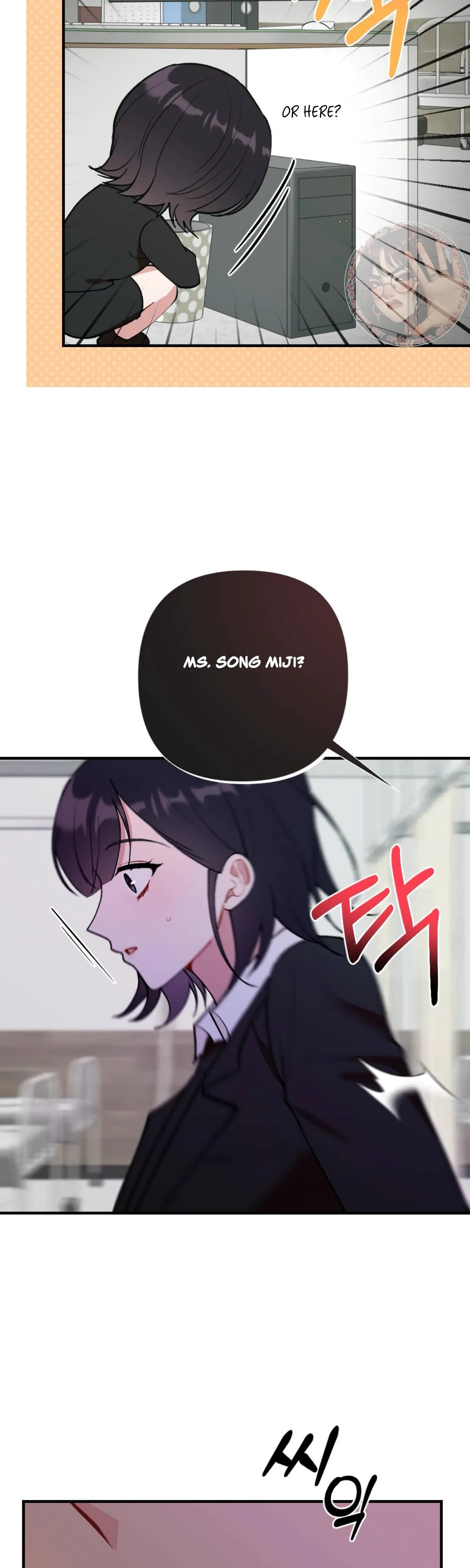 Chapter 16, page 43