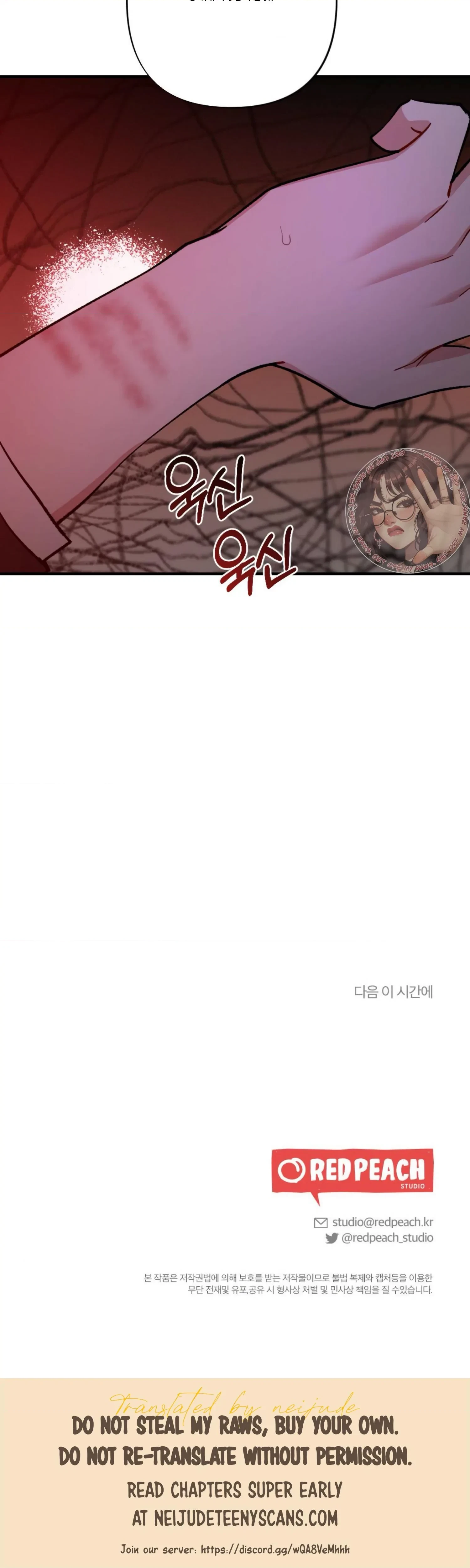 Chapter 16, page 46