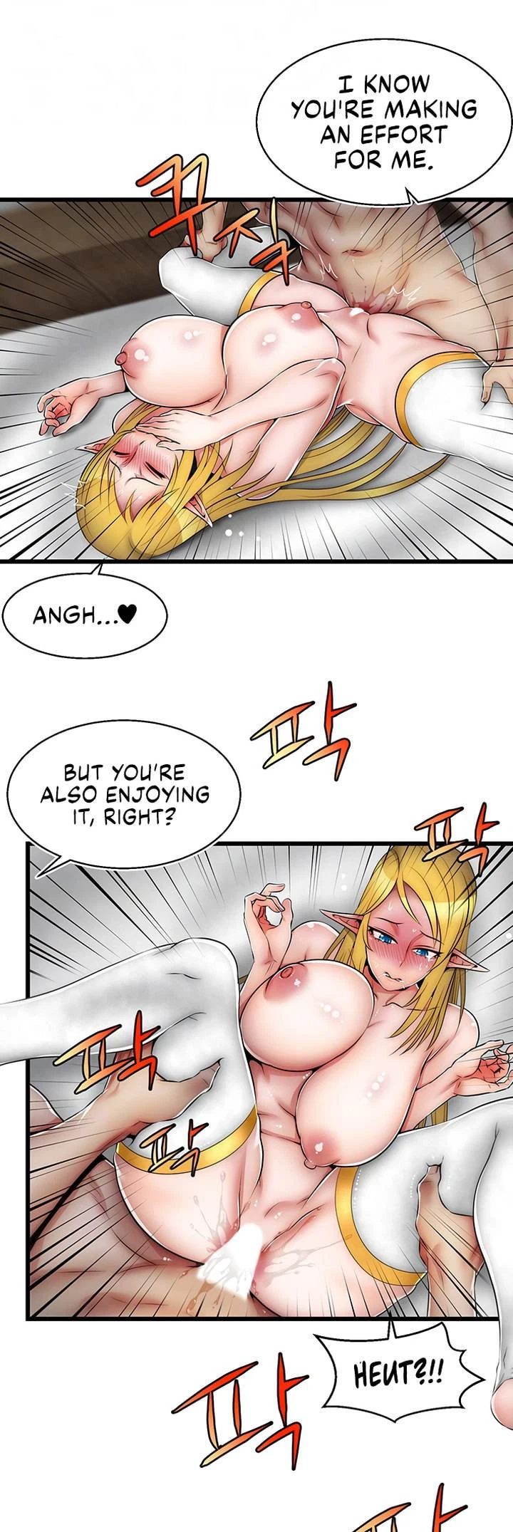 Chapter 11, page 11