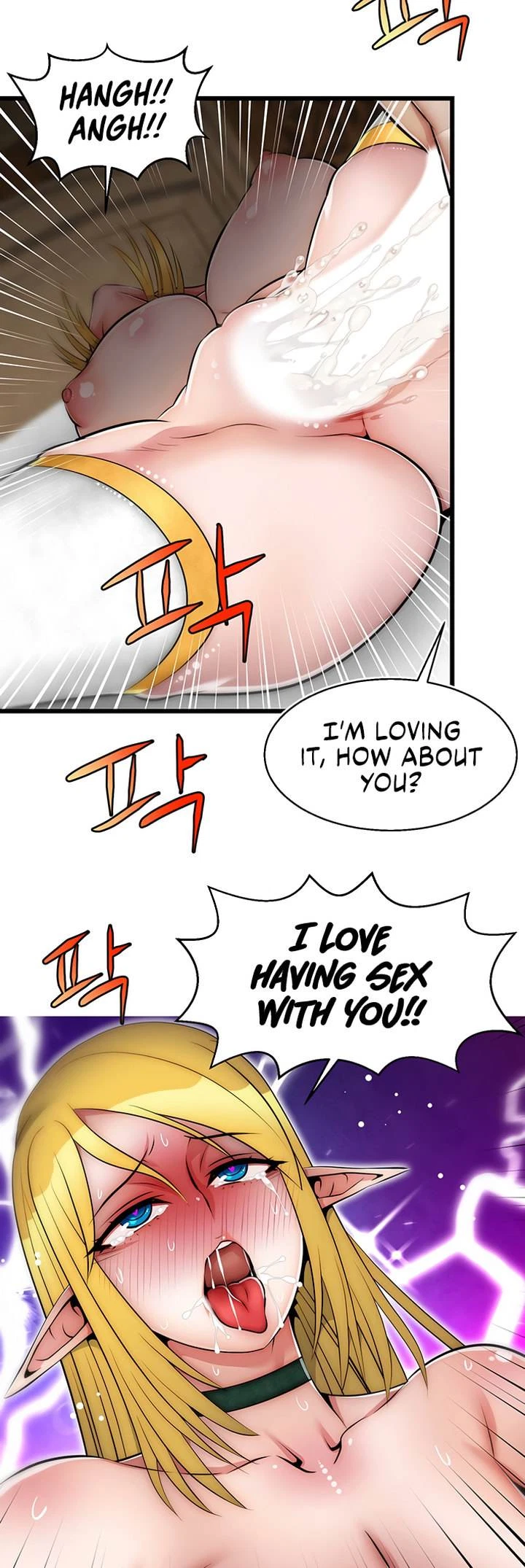 Chapter 11, page 12