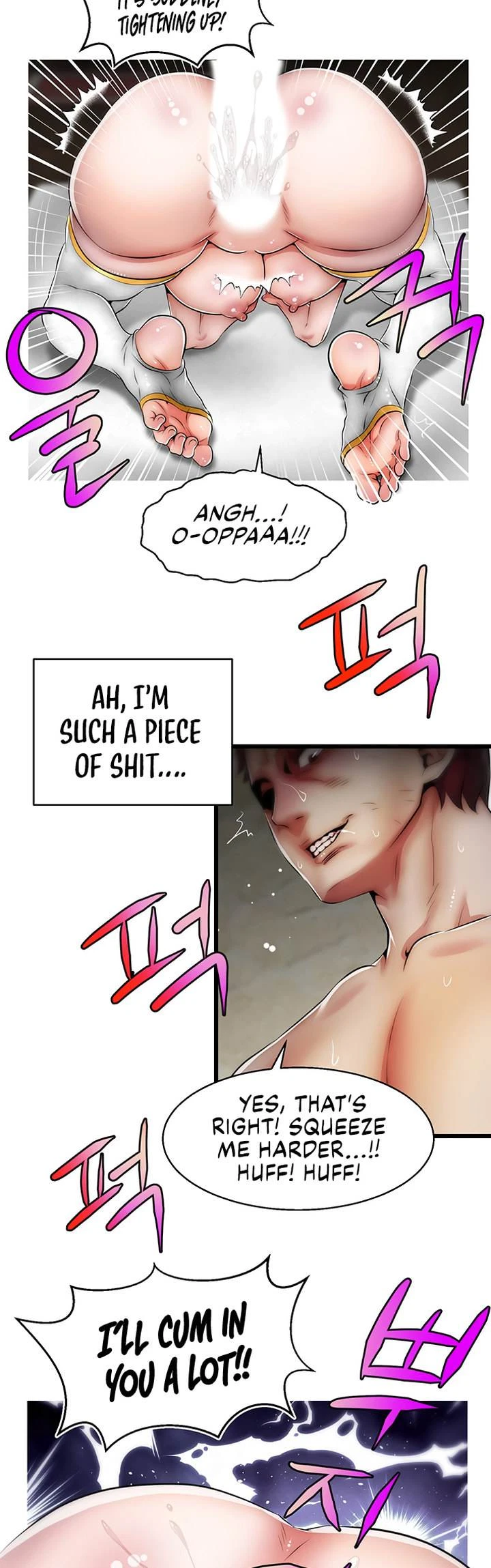 Chapter 11, page 24