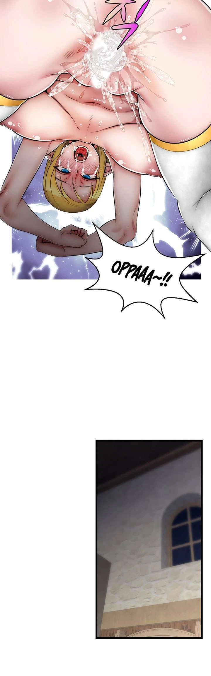 Chapter 11, page 25