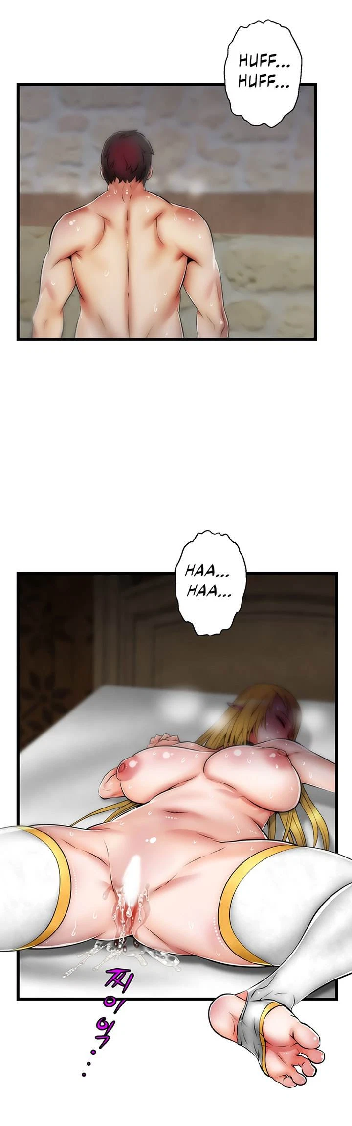 Chapter 11, page 26