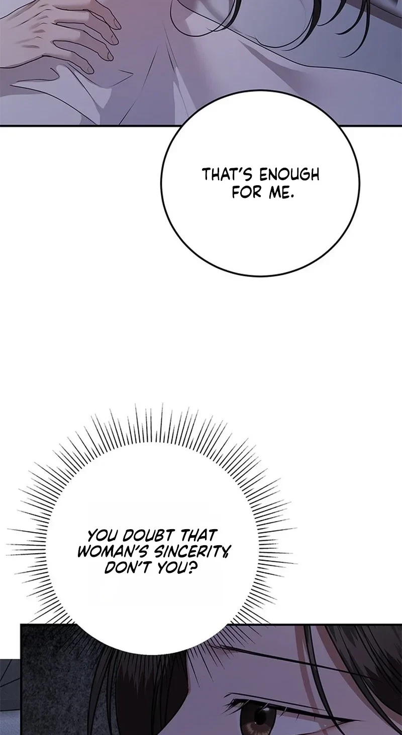 Elegant Trap Chapter 46, page 12