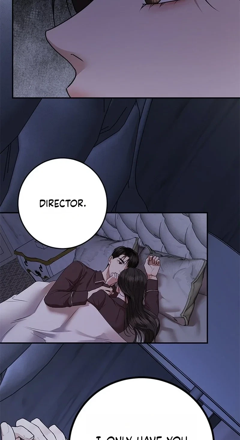 Elegant Trap Chapter 46, page 13