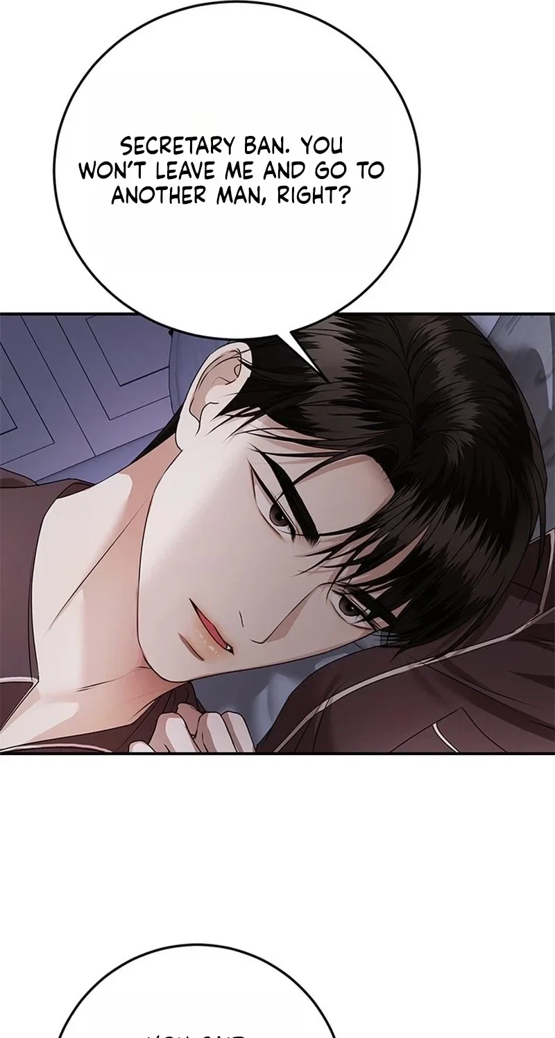 Elegant Trap Chapter 46, page 20