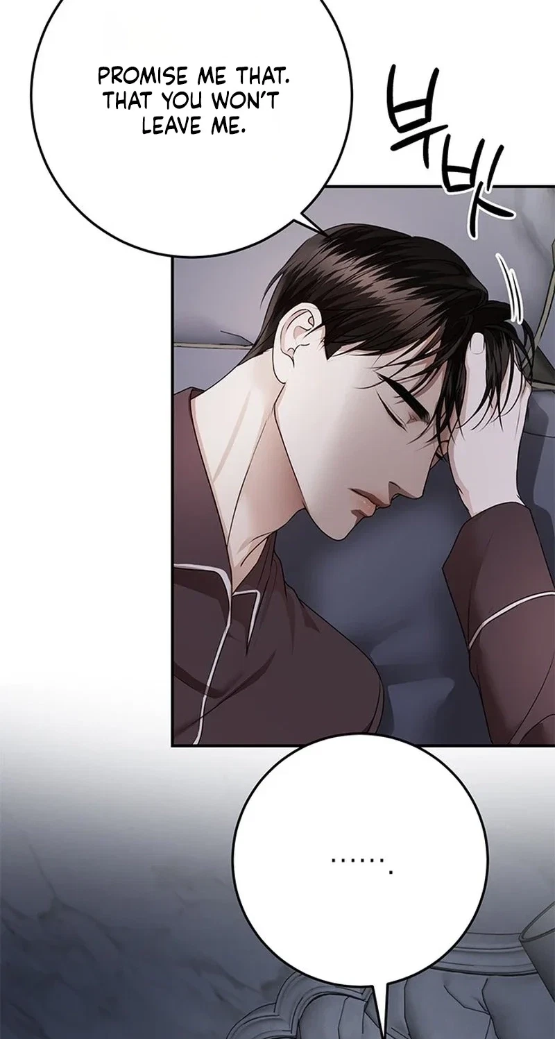 Elegant Trap Chapter 46, page 22