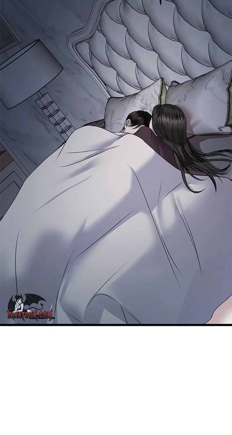 Elegant Trap Chapter 46, page 23