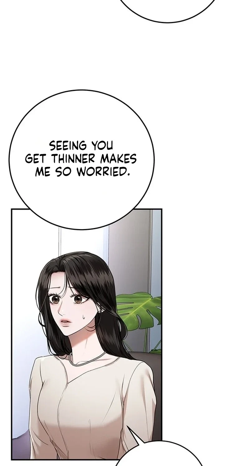 Elegant Trap Chapter 46, page 26