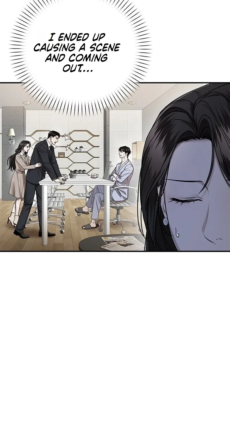 Elegant Trap Chapter 46, page 3