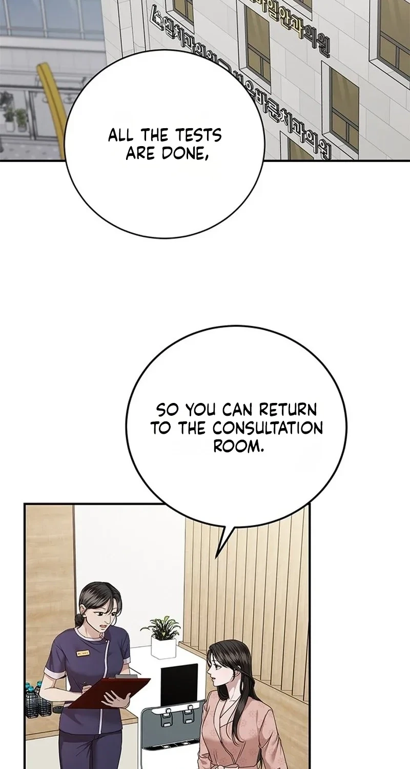 Elegant Trap Chapter 46, page 35