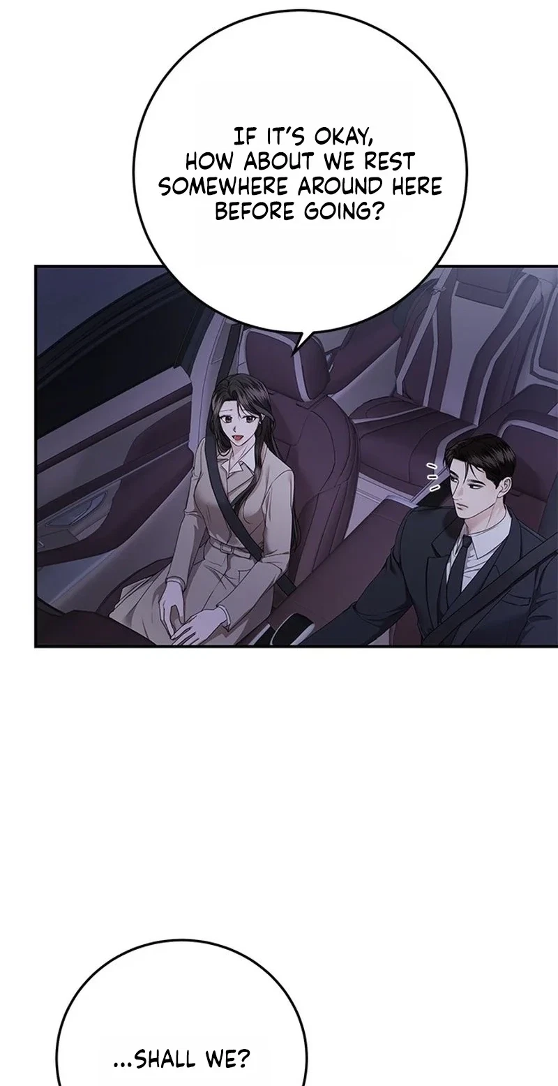 Elegant Trap Chapter 46, page 4