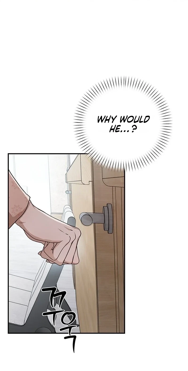 Elegant Trap Chapter 46, page 47