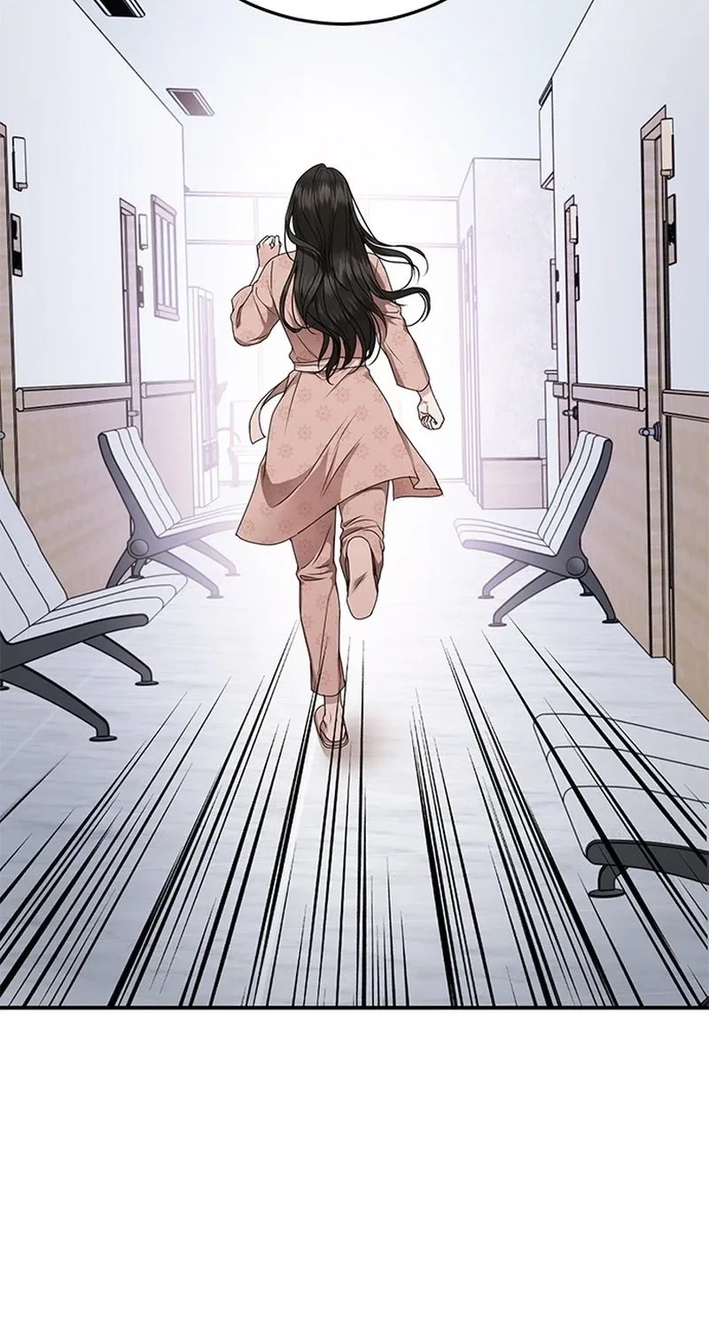 Elegant Trap Chapter 46, page 49