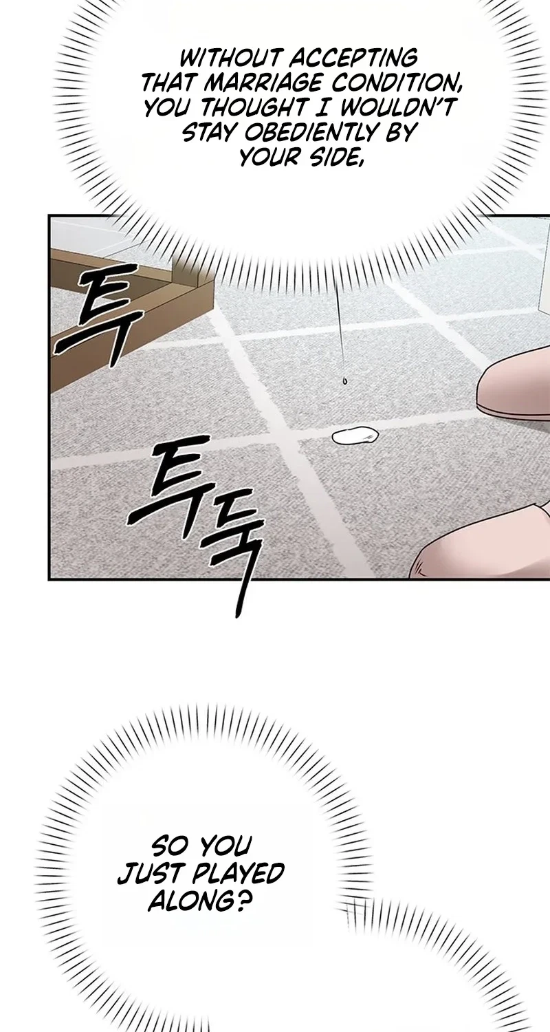 Elegant Trap Chapter 46, page 52