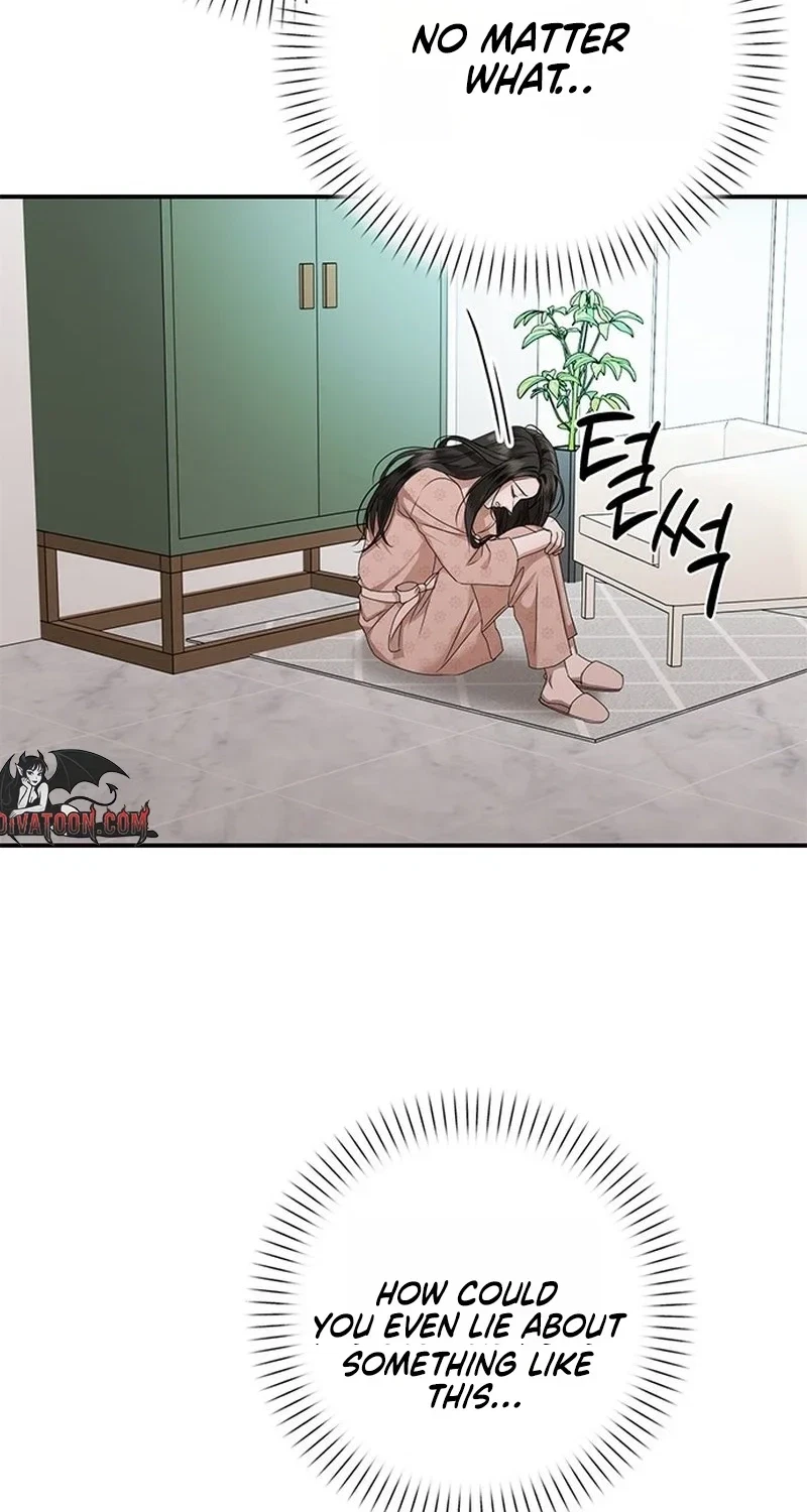 Elegant Trap Chapter 46, page 53