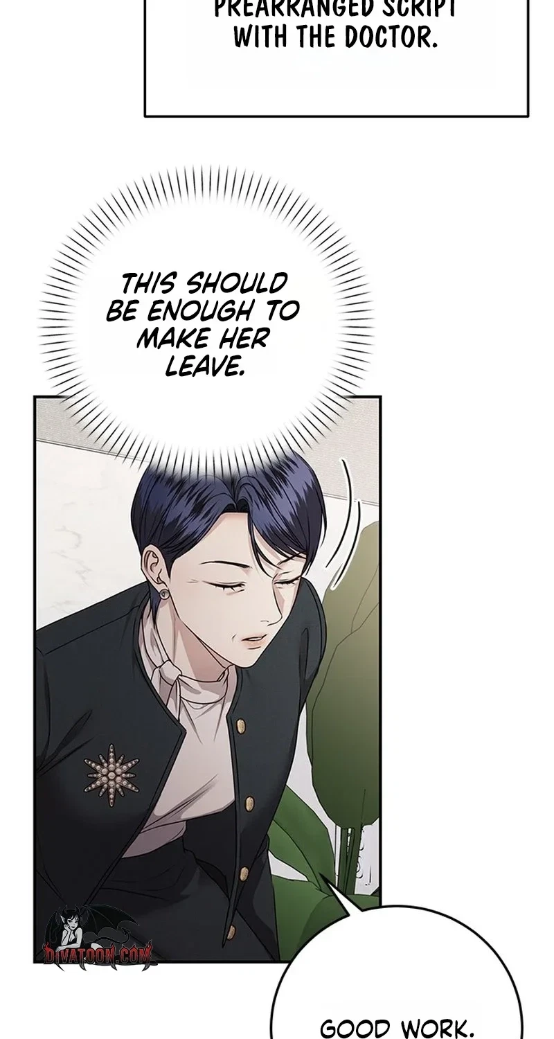 Elegant Trap Chapter 46, page 56
