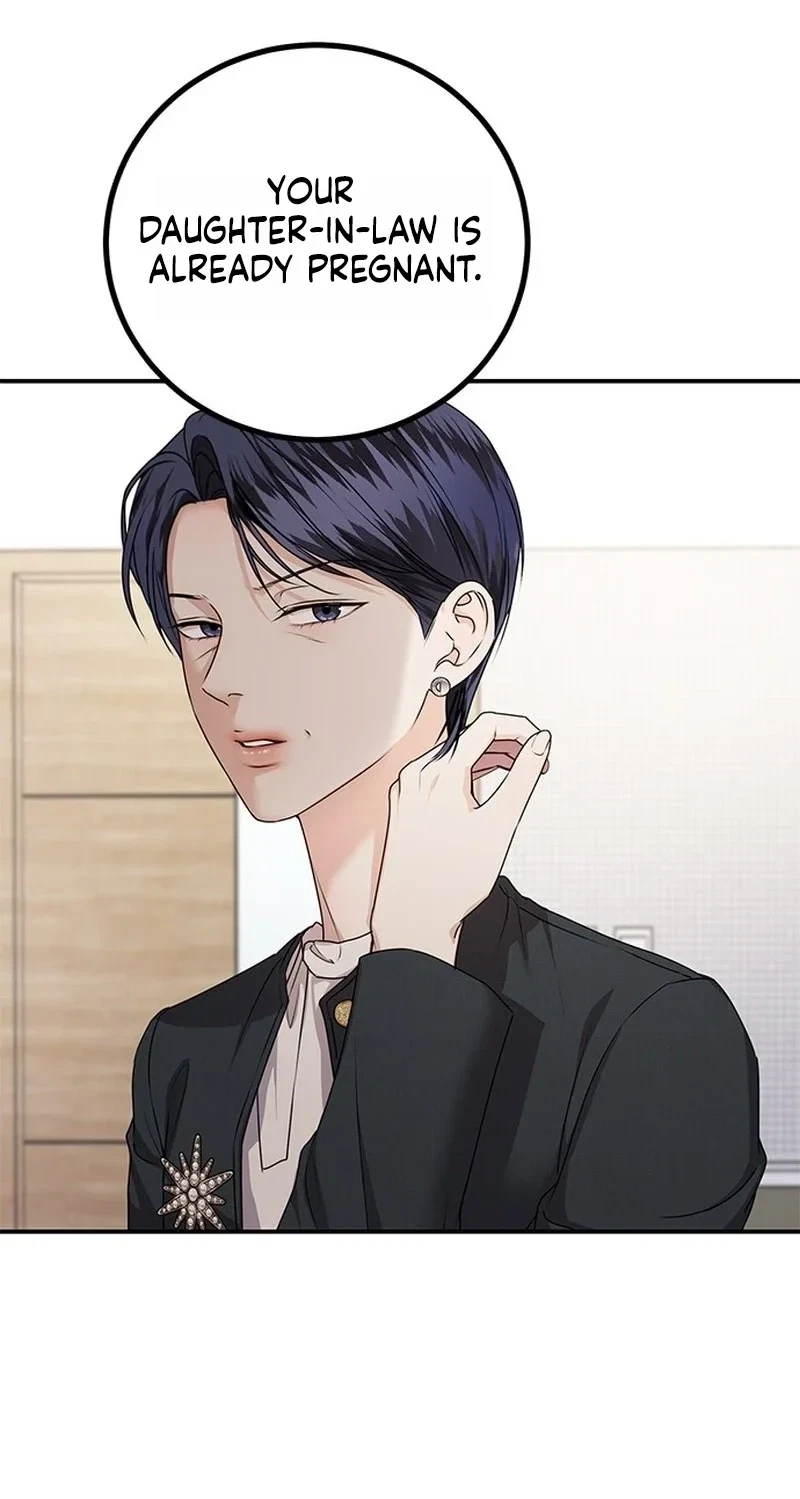 Elegant Trap Chapter 46, page 58