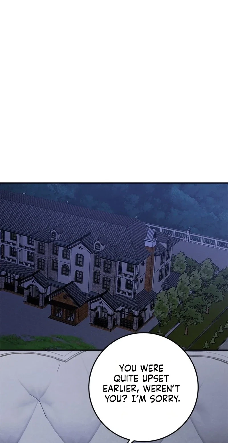 Elegant Trap Chapter 46, page 6