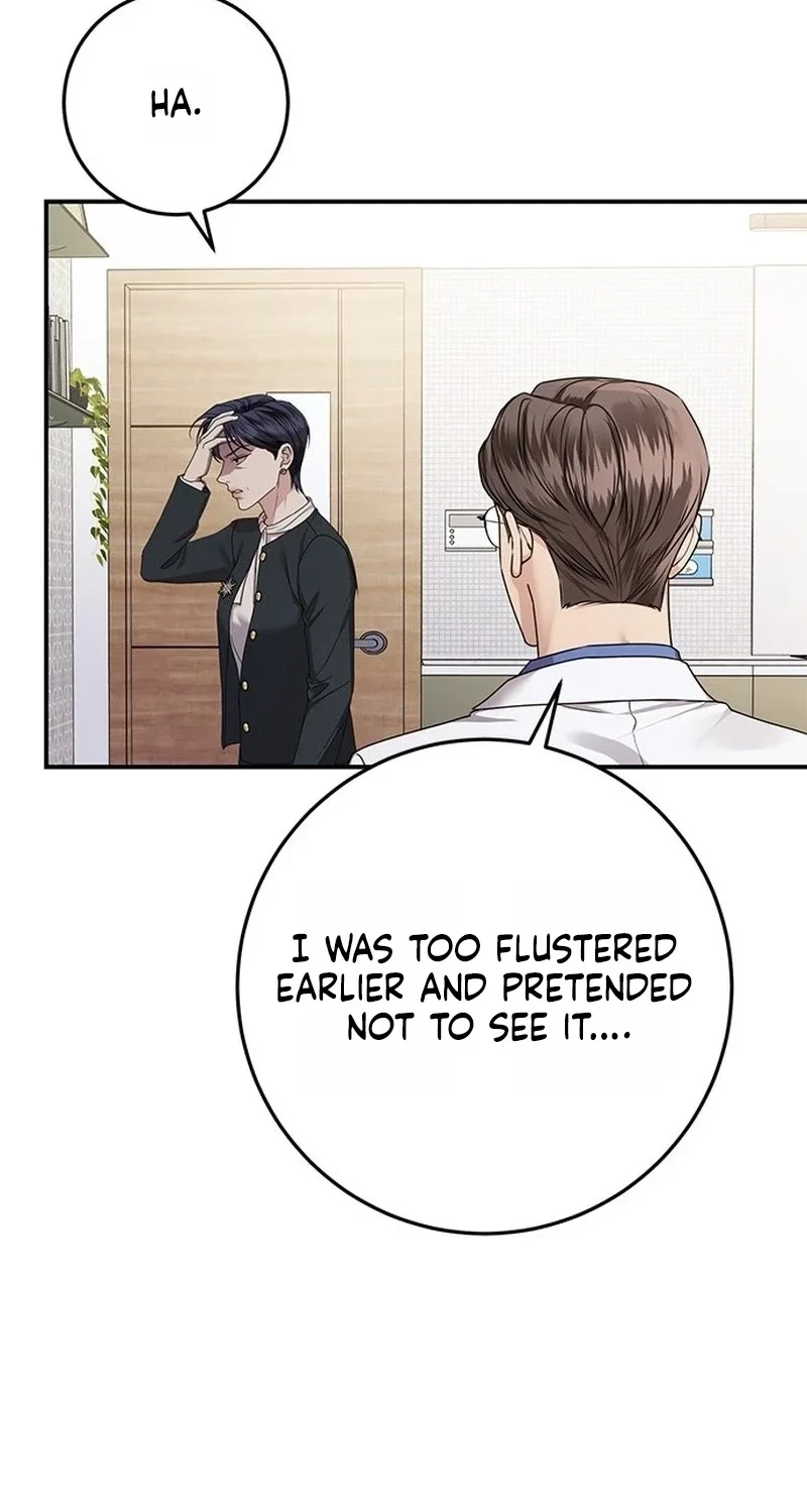Elegant Trap Chapter 46, page 60
