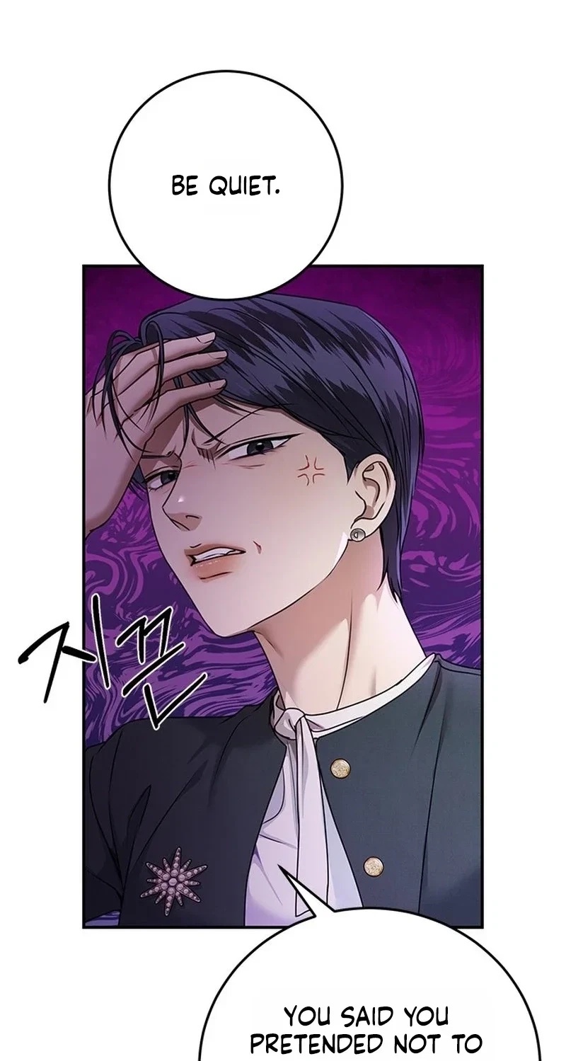 Elegant Trap Chapter 46, page 61