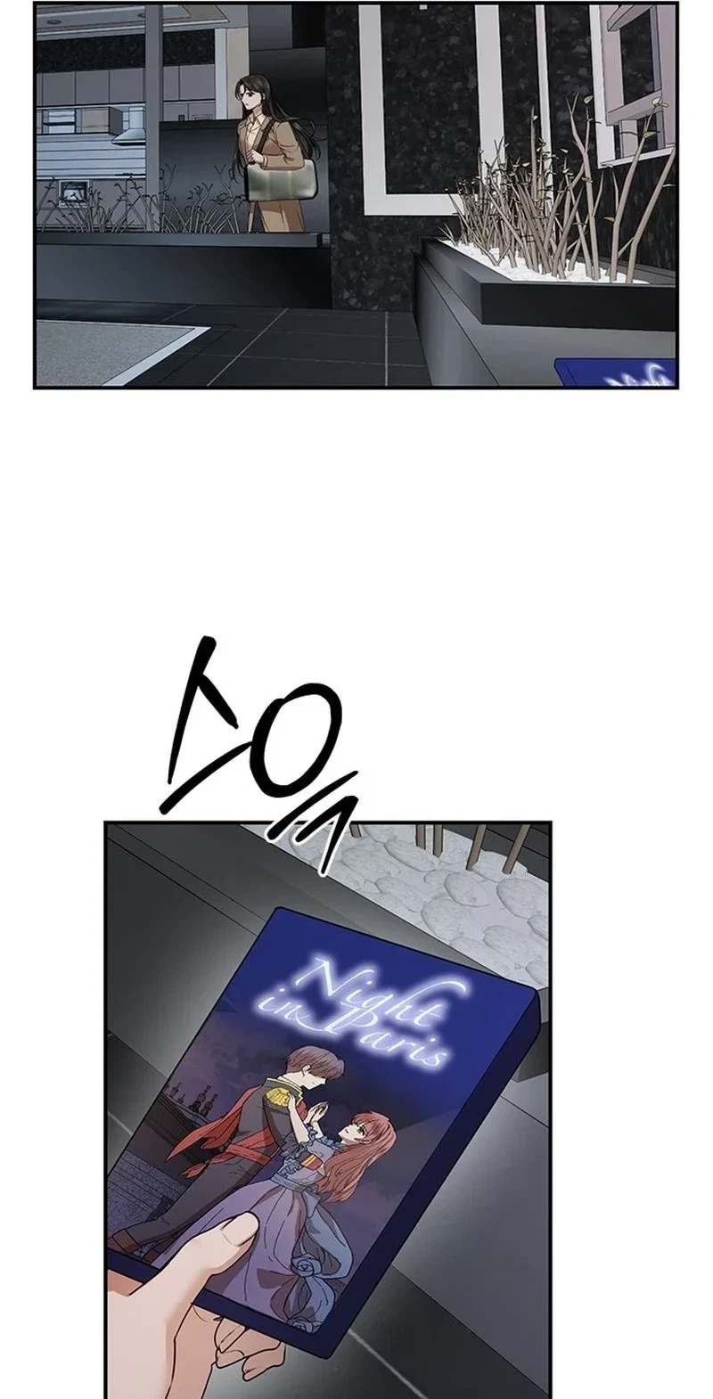 Elegant Trap Chapter 46, page 68