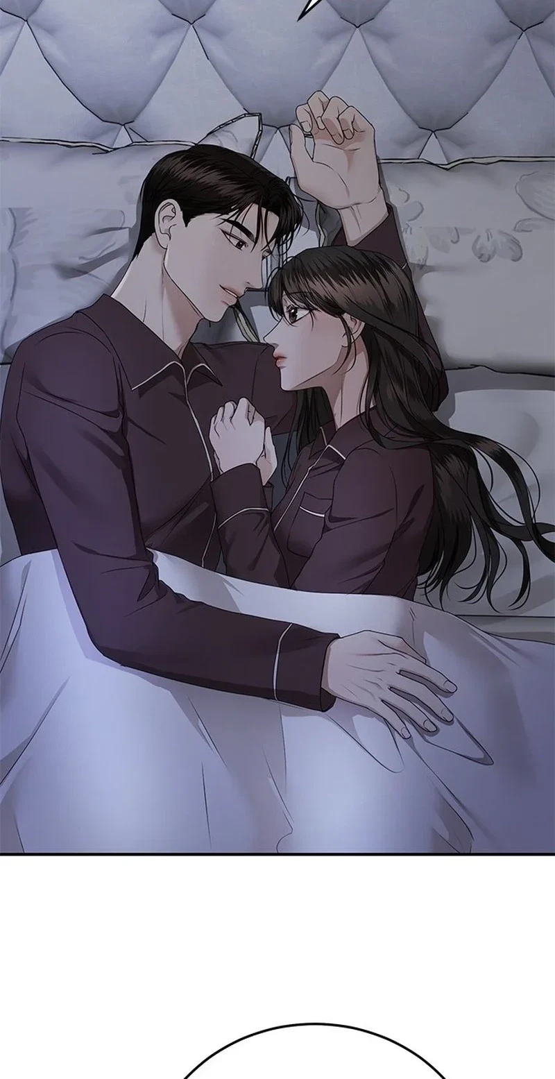Elegant Trap Chapter 46, page 7