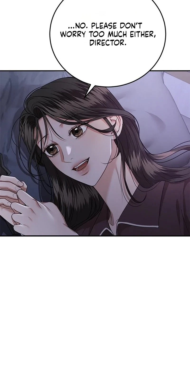 Elegant Trap Chapter 46, page 8