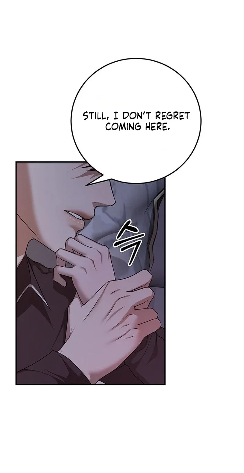 Elegant Trap Chapter 46, page 9