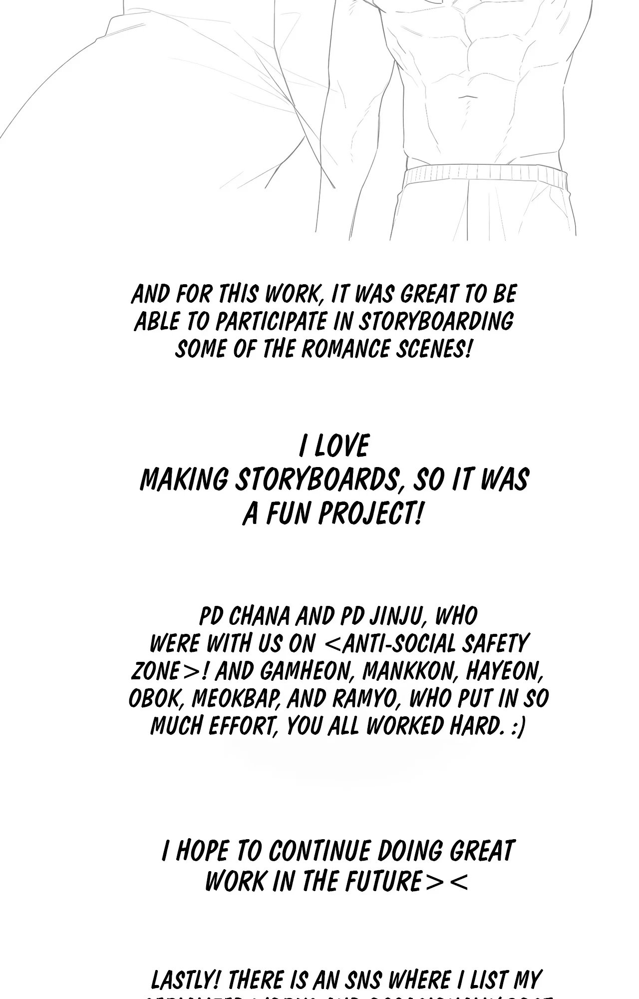 Bansahoejeok Anjeonjidae Chapter 29.5, page 4