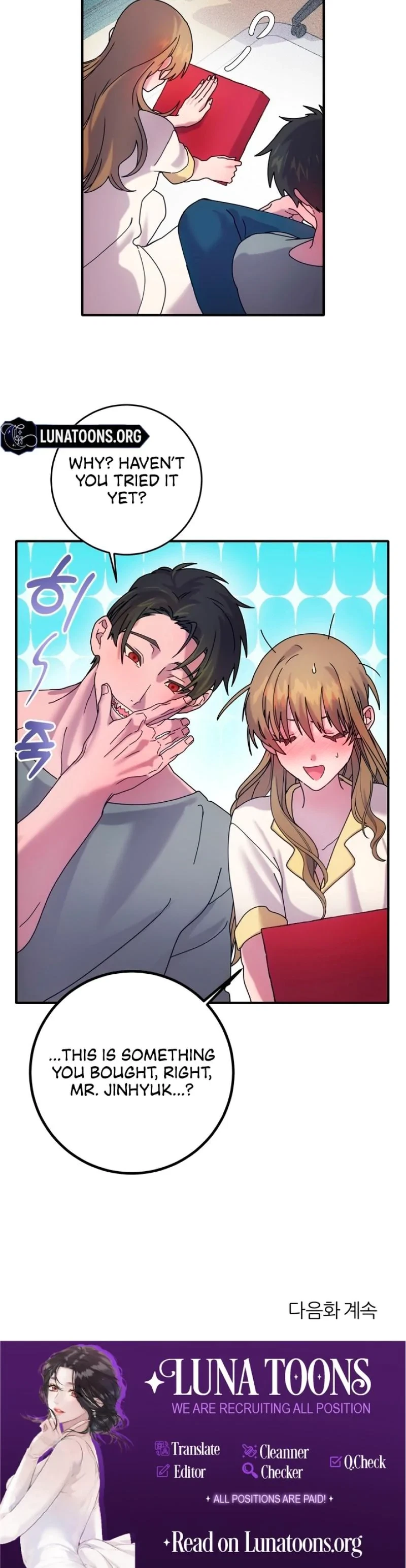 Summoning A Demon With A Sign Chapter 13, page 21