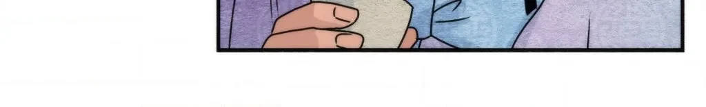 Side Story 2, page 32