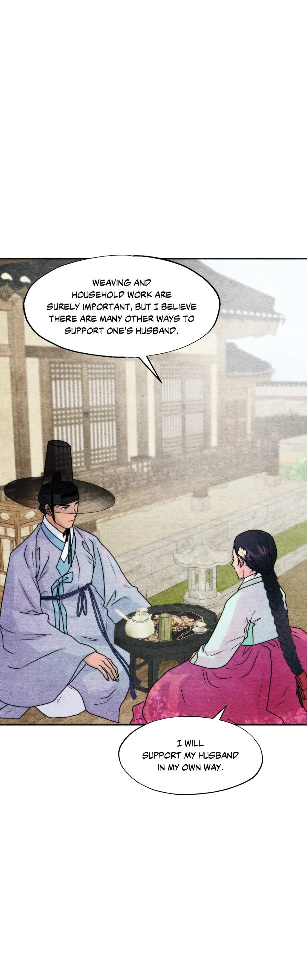 Side Story 2, page 34