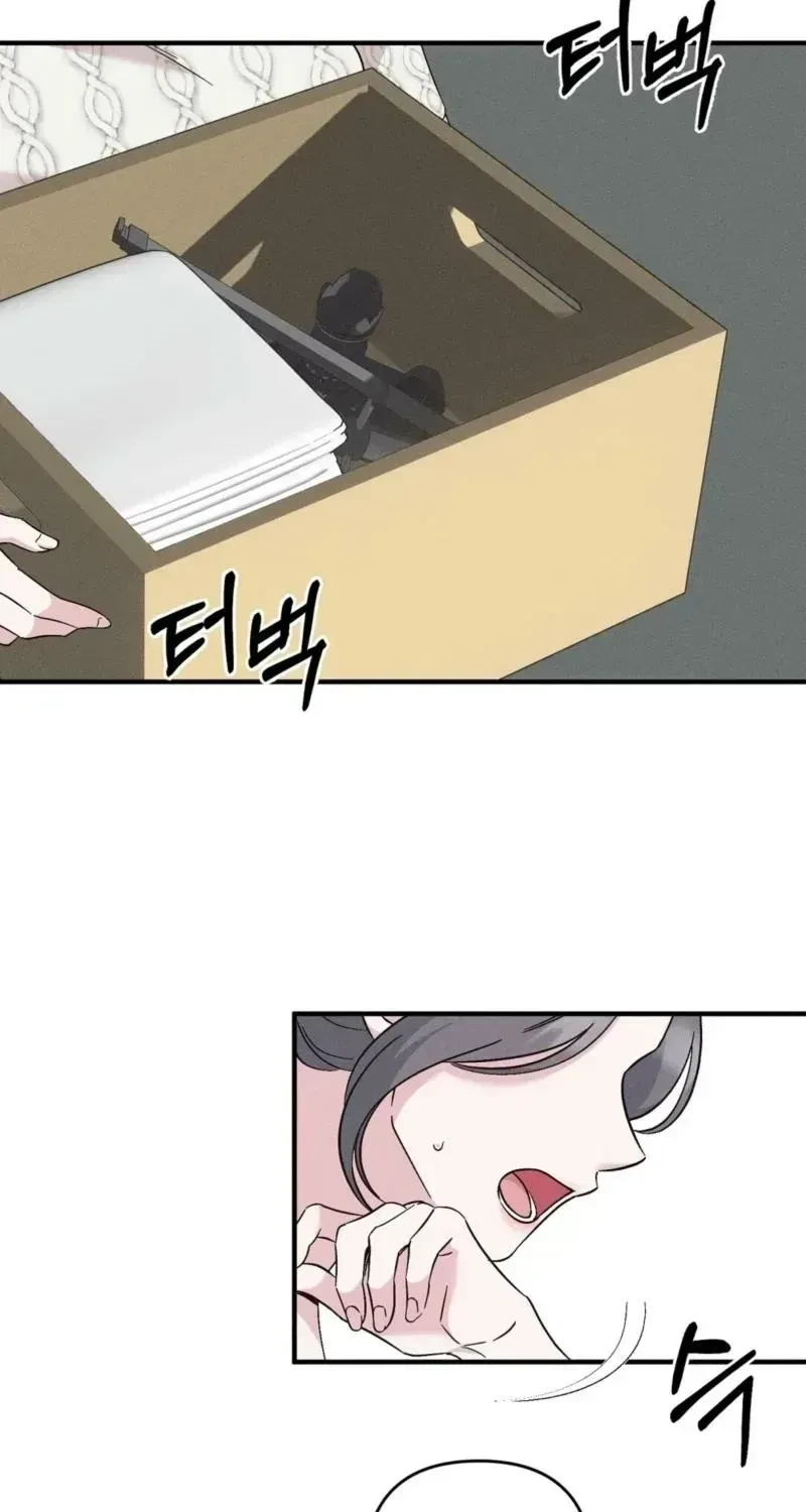 Chapter 1.1, page 3