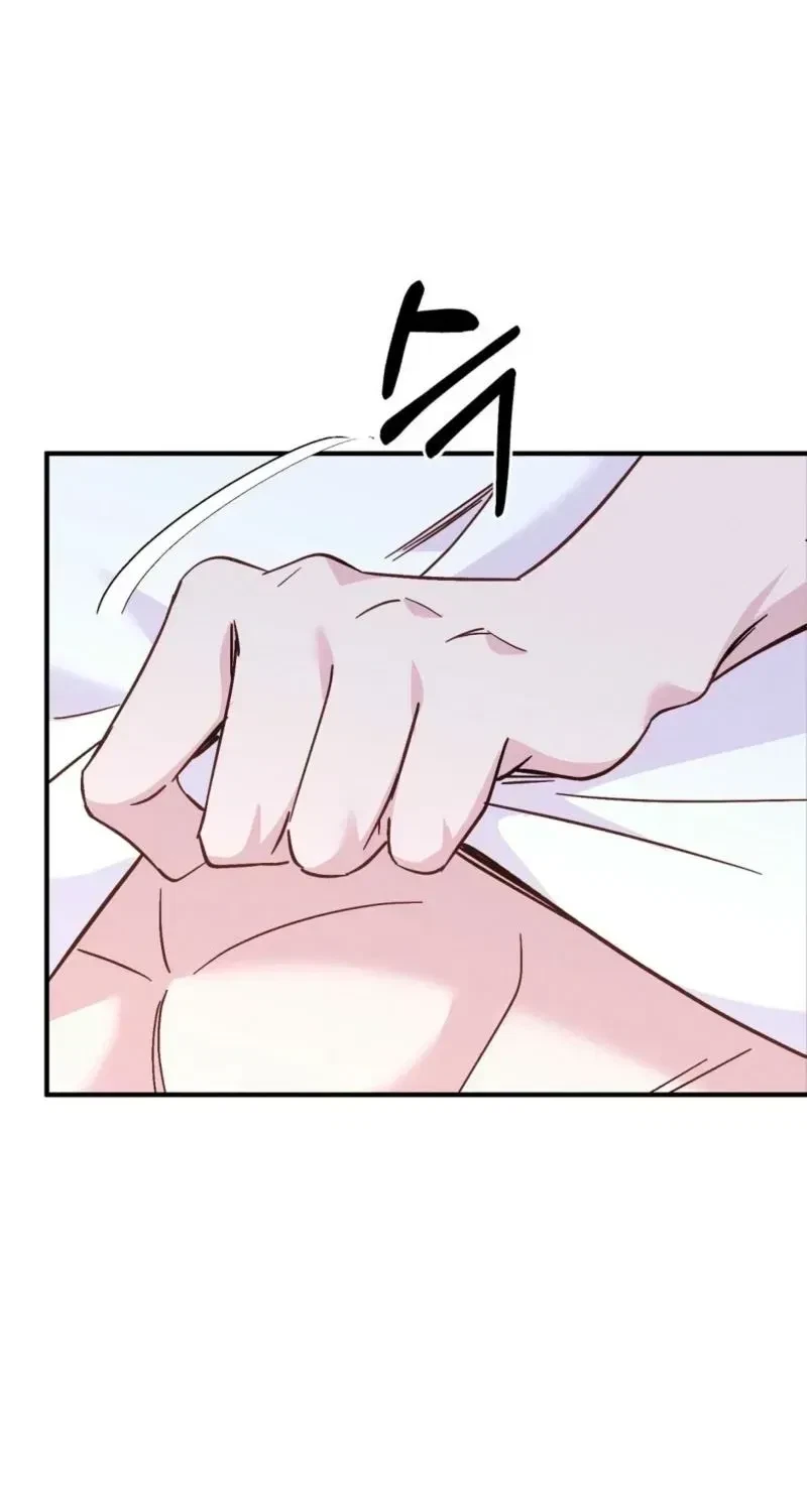 Chapter 1.1, page 59