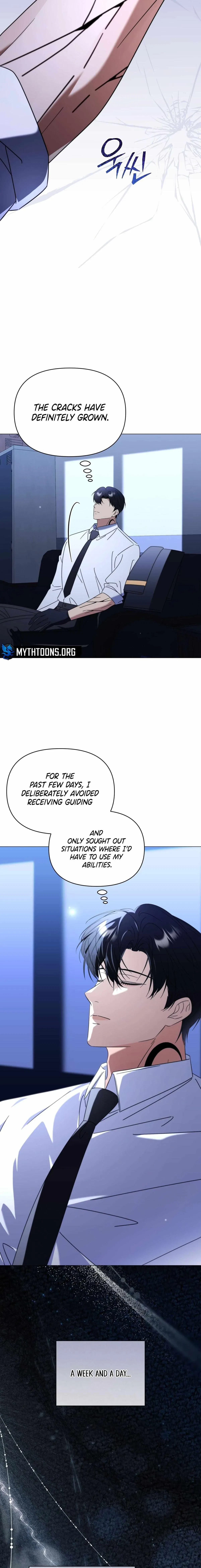 Chapter 17, page 15