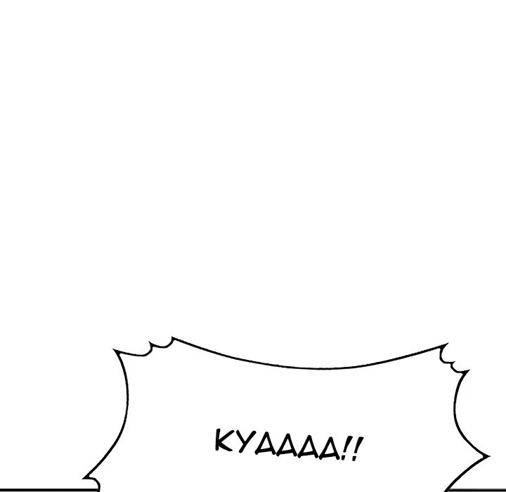 Chapter 32, page 50