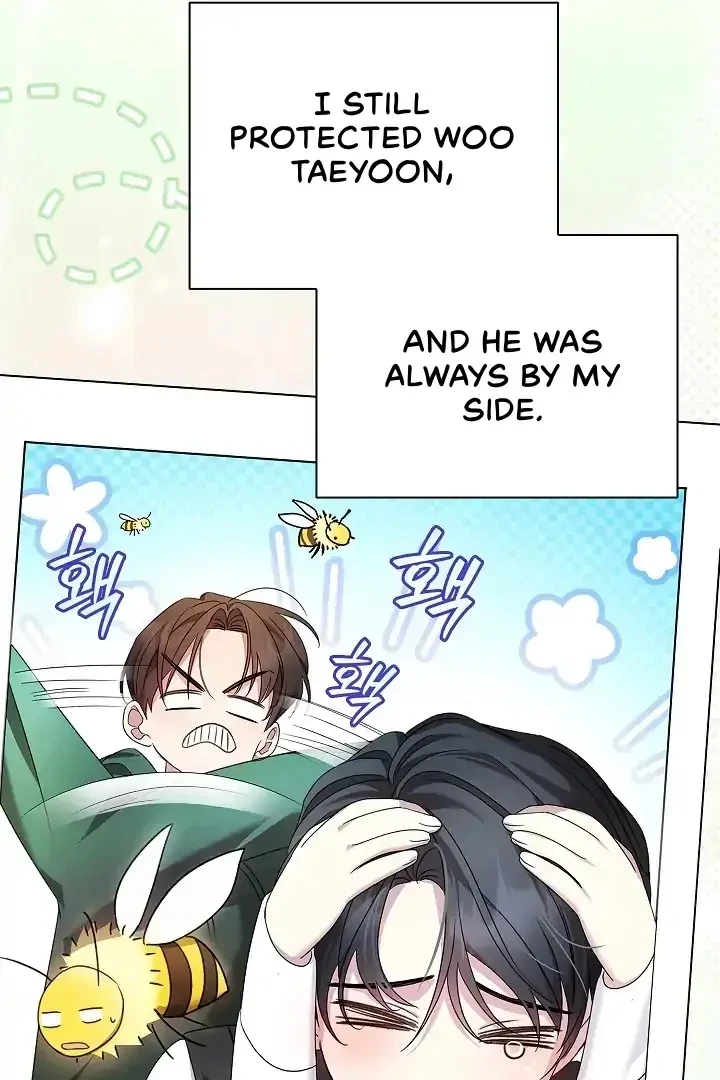 Chapter 1, page 44