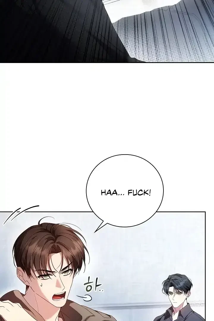 Chapter 1, page 51