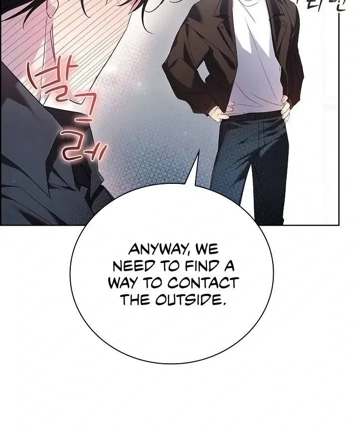 Chapter 1, page 59