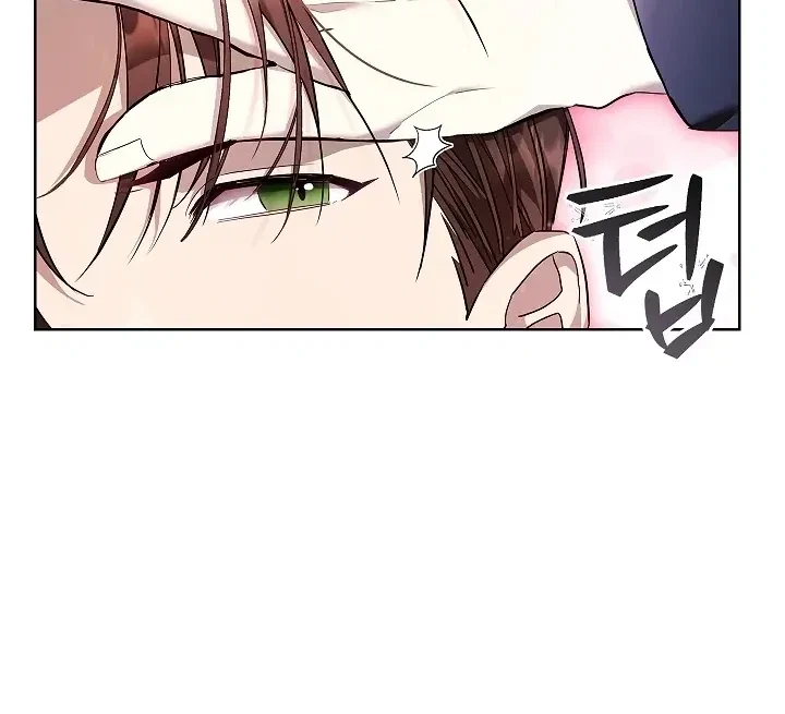 Chapter 1, page 64