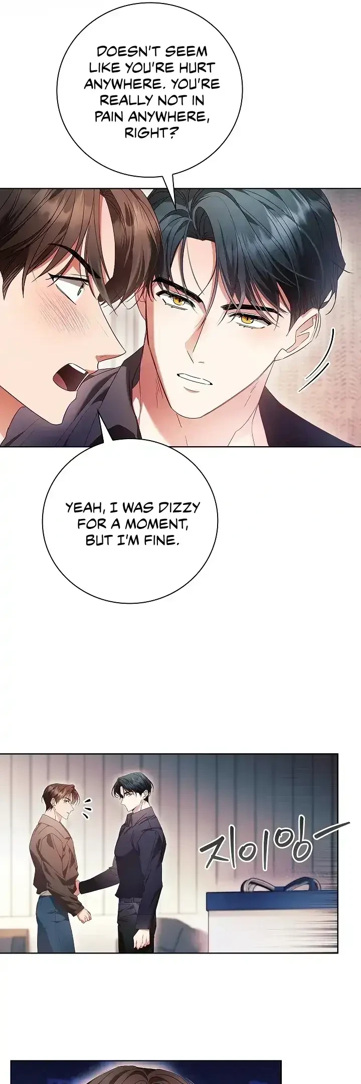 Chapter 1, page 69