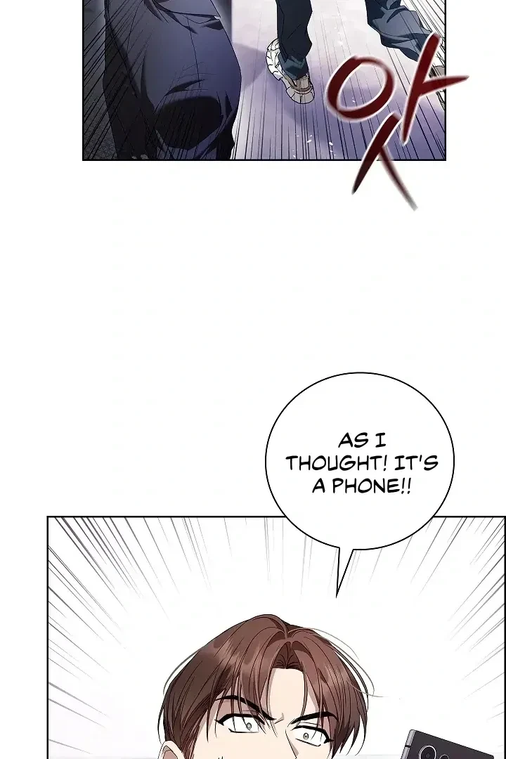 Chapter 1, page 71
