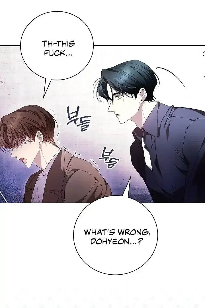 Chapter 1, page 74