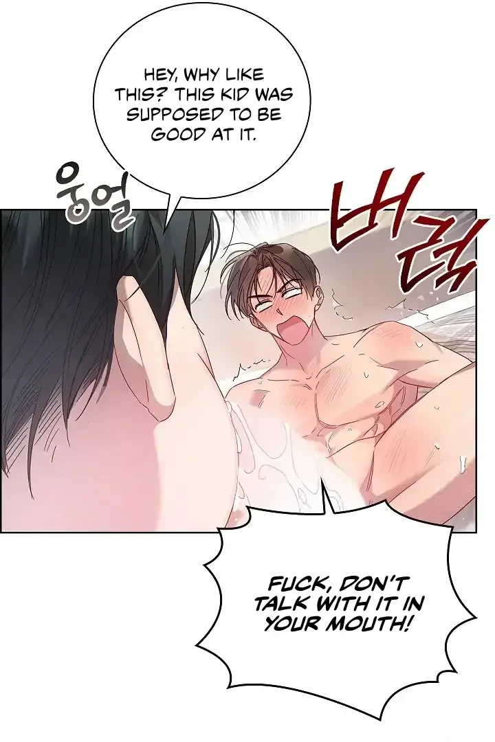 Chapter 1, page 8